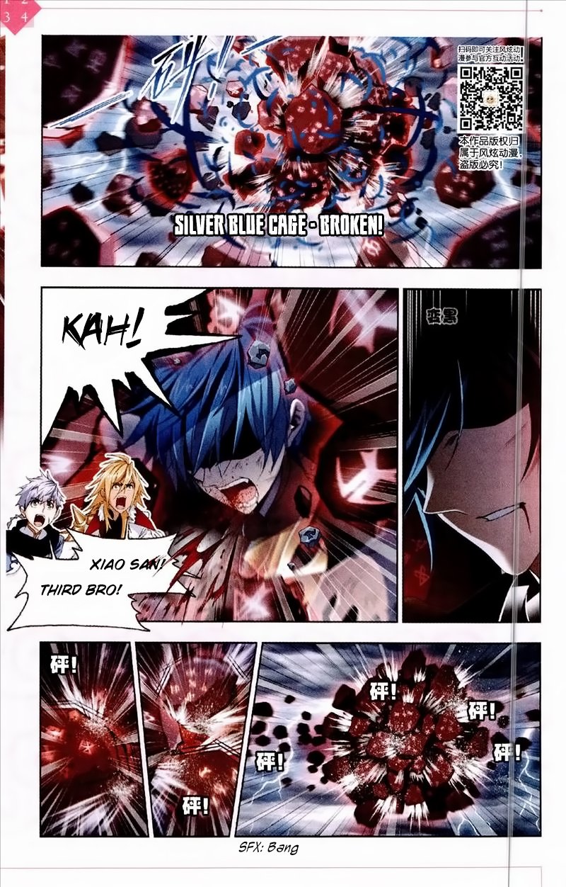 Soul Land chapter 235 page 13