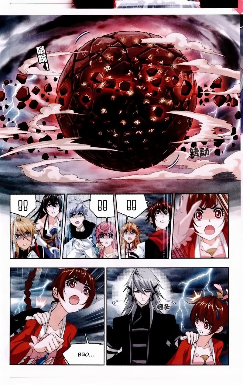 Soul Land chapter 235 page 16