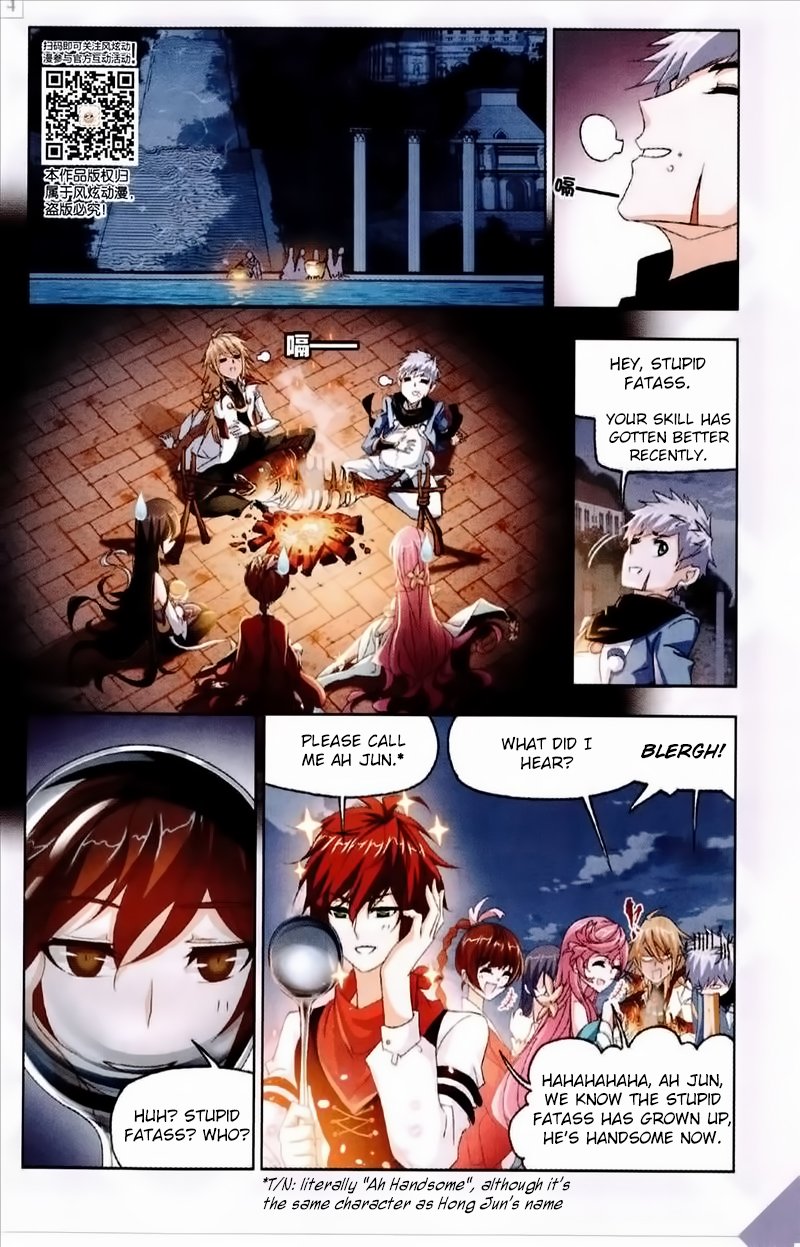 Soul Land chapter 236 page 9