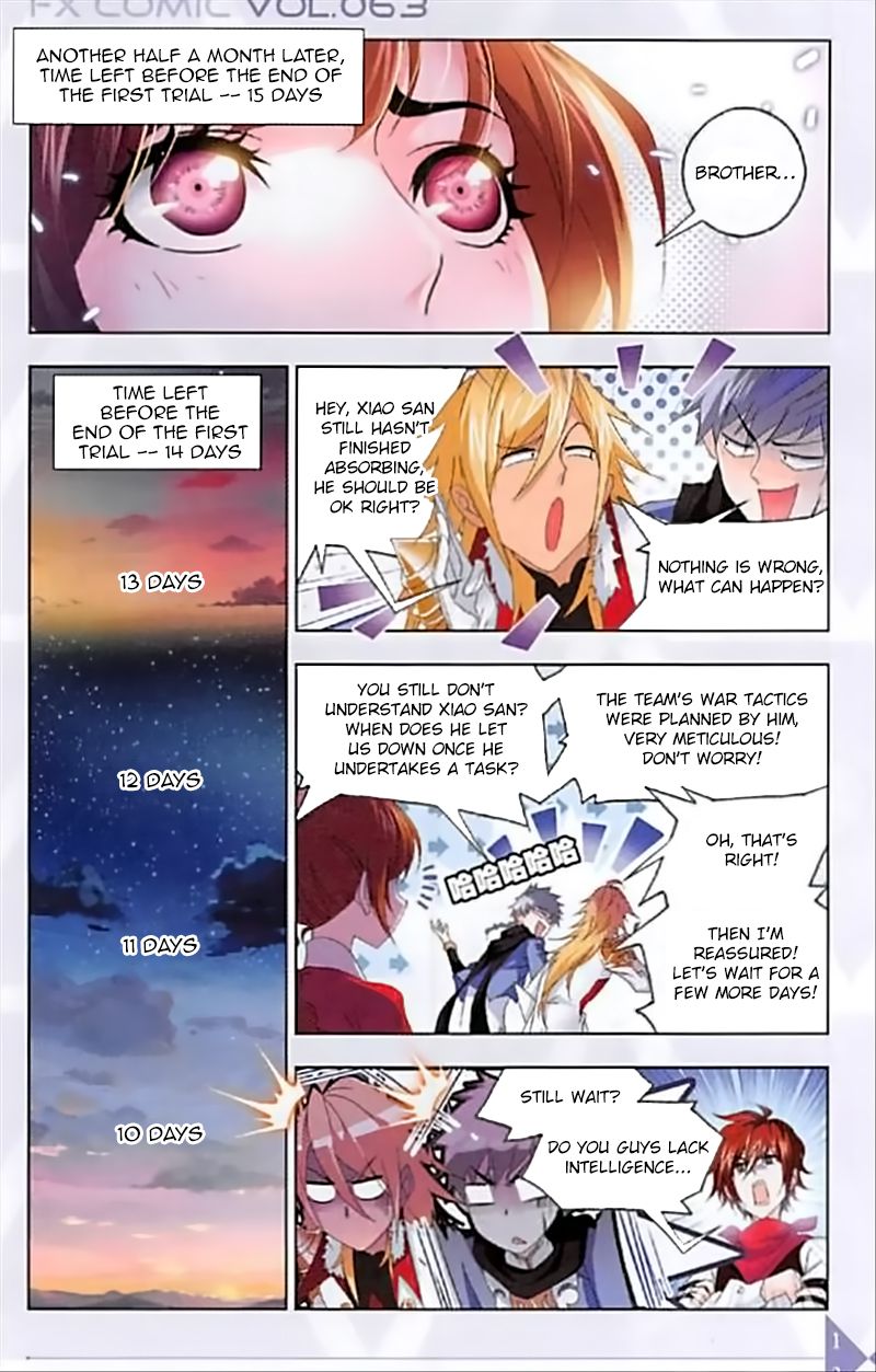 Soul Land chapter 237 page 14