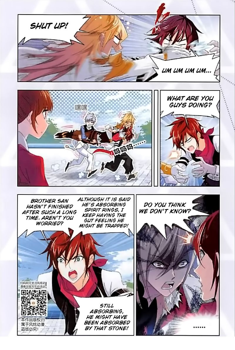 Soul Land chapter 237 page 15