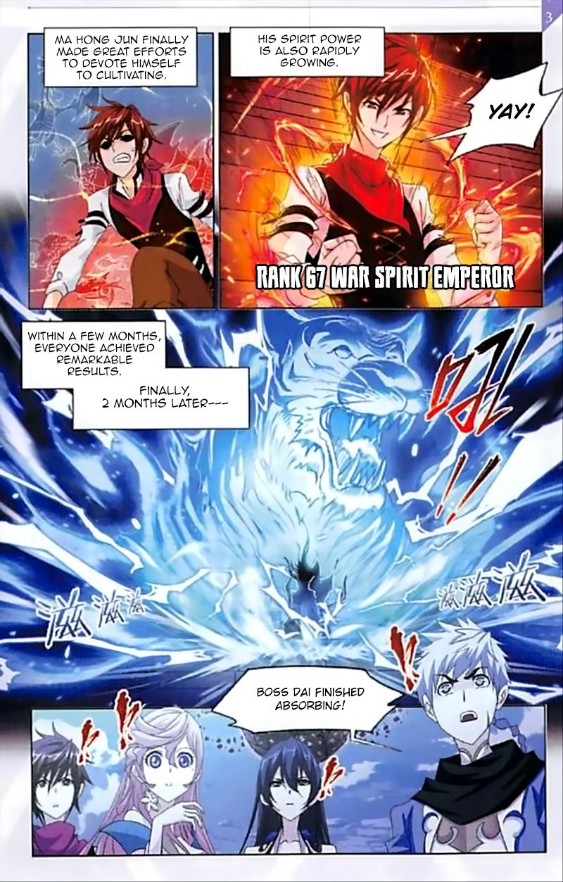 Soul Land chapter 237 page 4