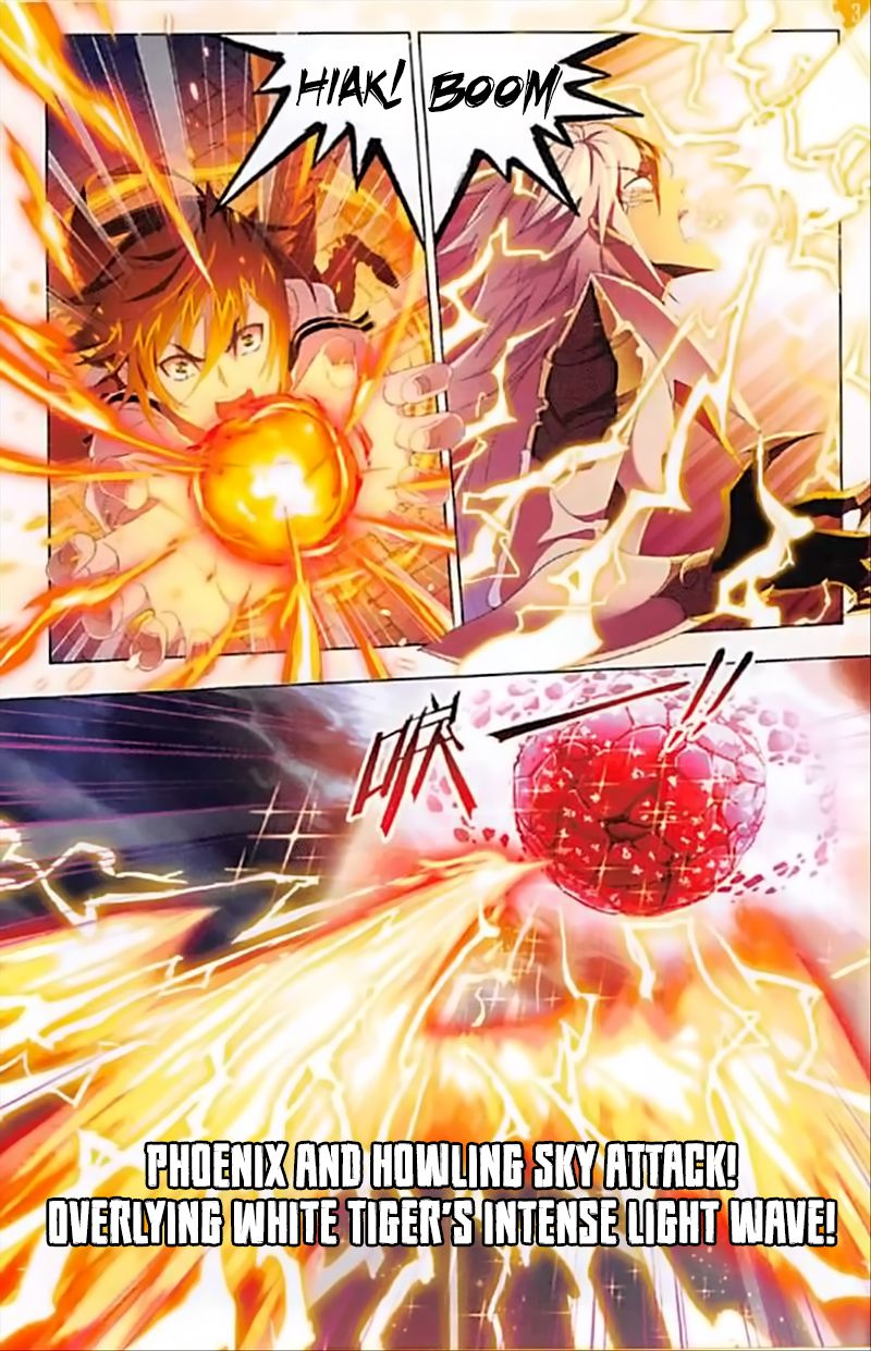 Soul Land chapter 238 page 12