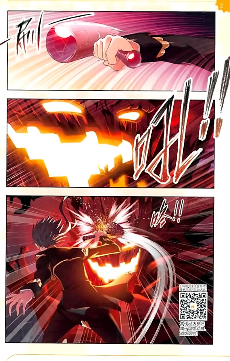 Soul Land chapter 238 page 16