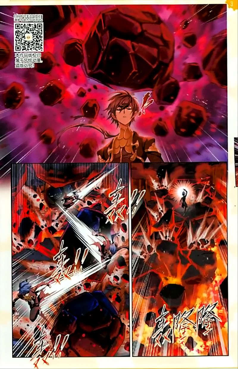 Soul Land chapter 238 page 20