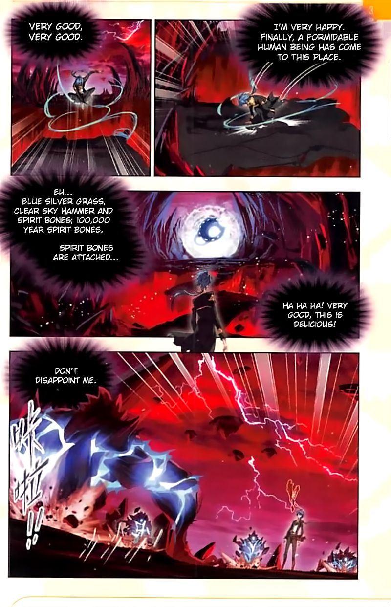 Soul Land chapter 238 page 24