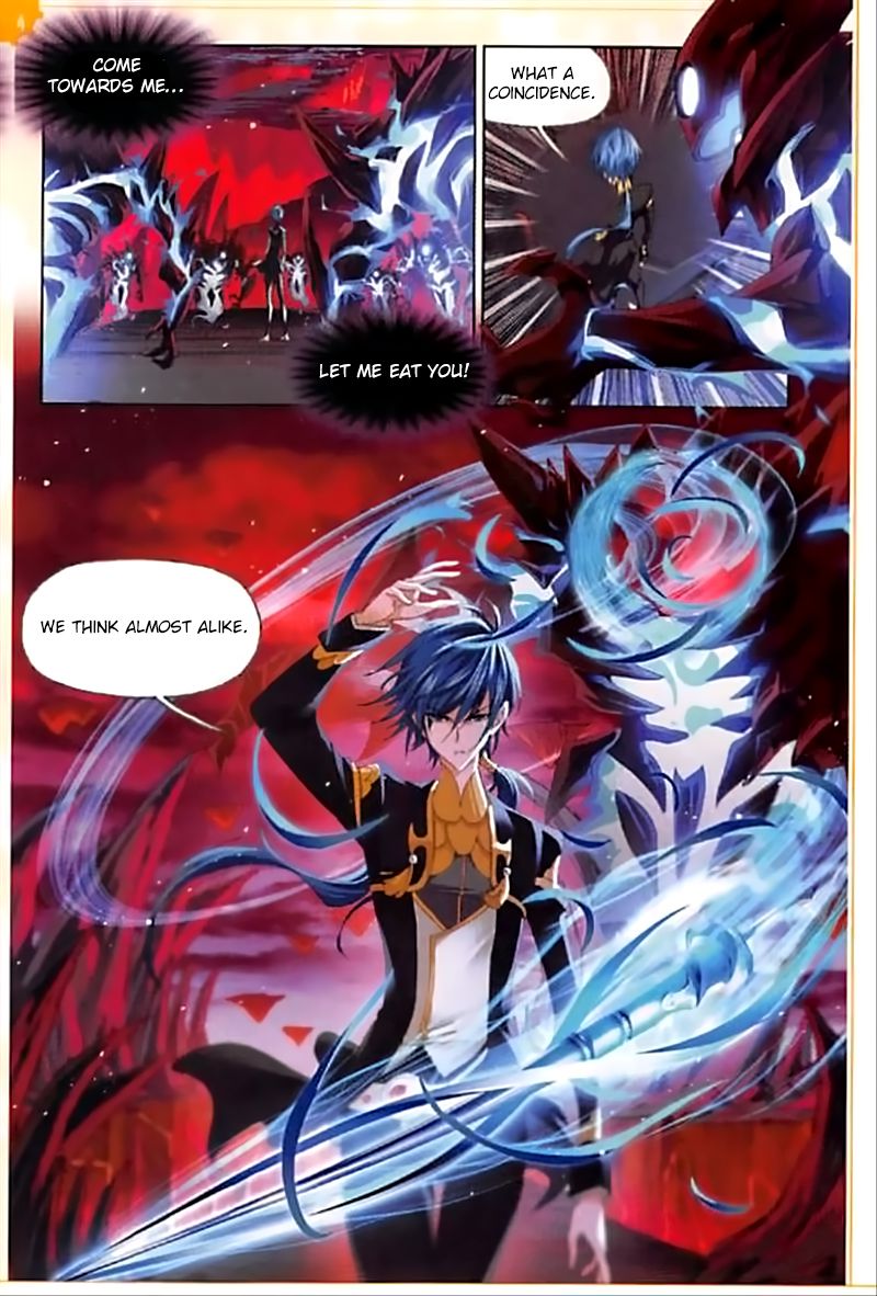 Soul Land chapter 238 page 25