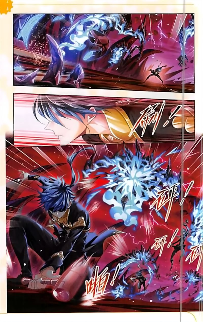 Soul Land chapter 239 page 13