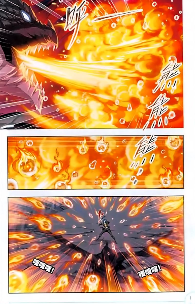 Soul Land chapter 240 page 10