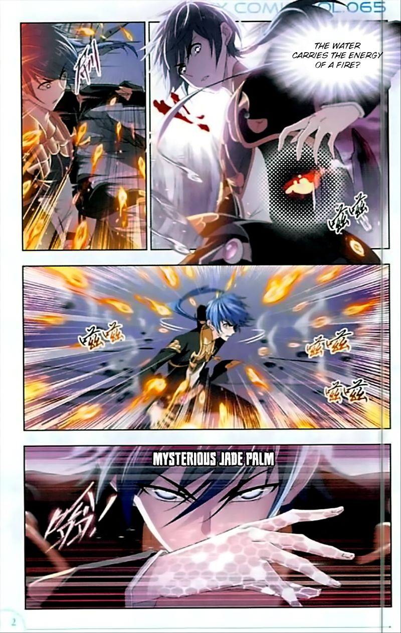 Soul Land chapter 240 page 11