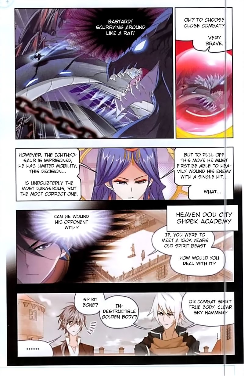 Soul Land chapter 240 page 21