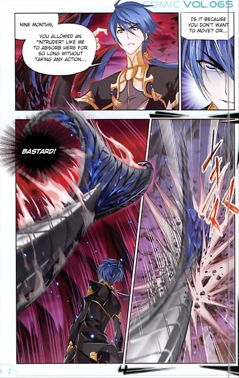 Soul Land chapter 240 page 3