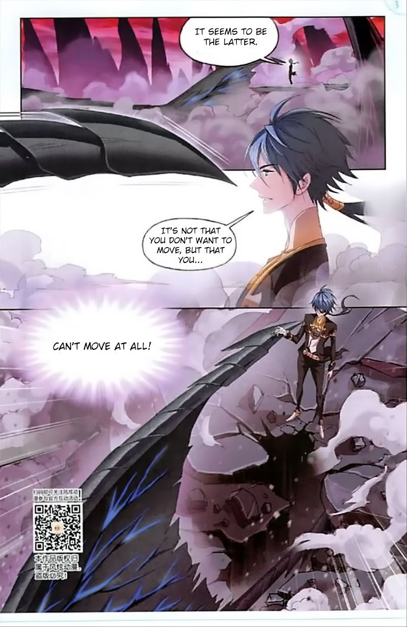 Soul Land chapter 240 page 4