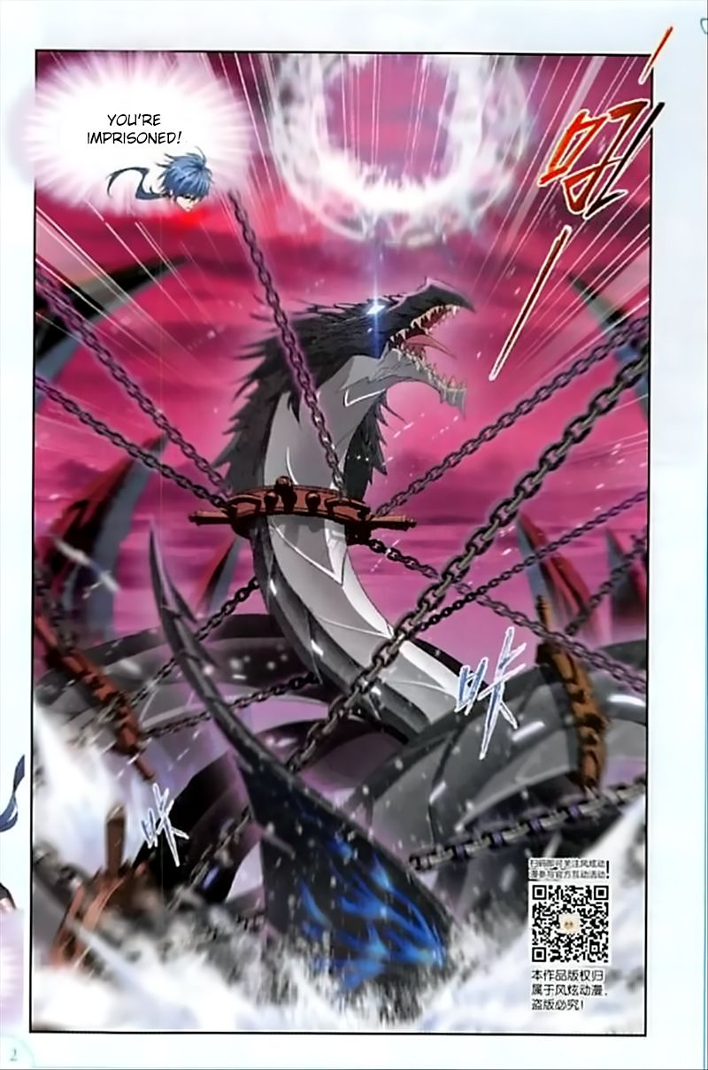 Soul Land chapter 240 page 7