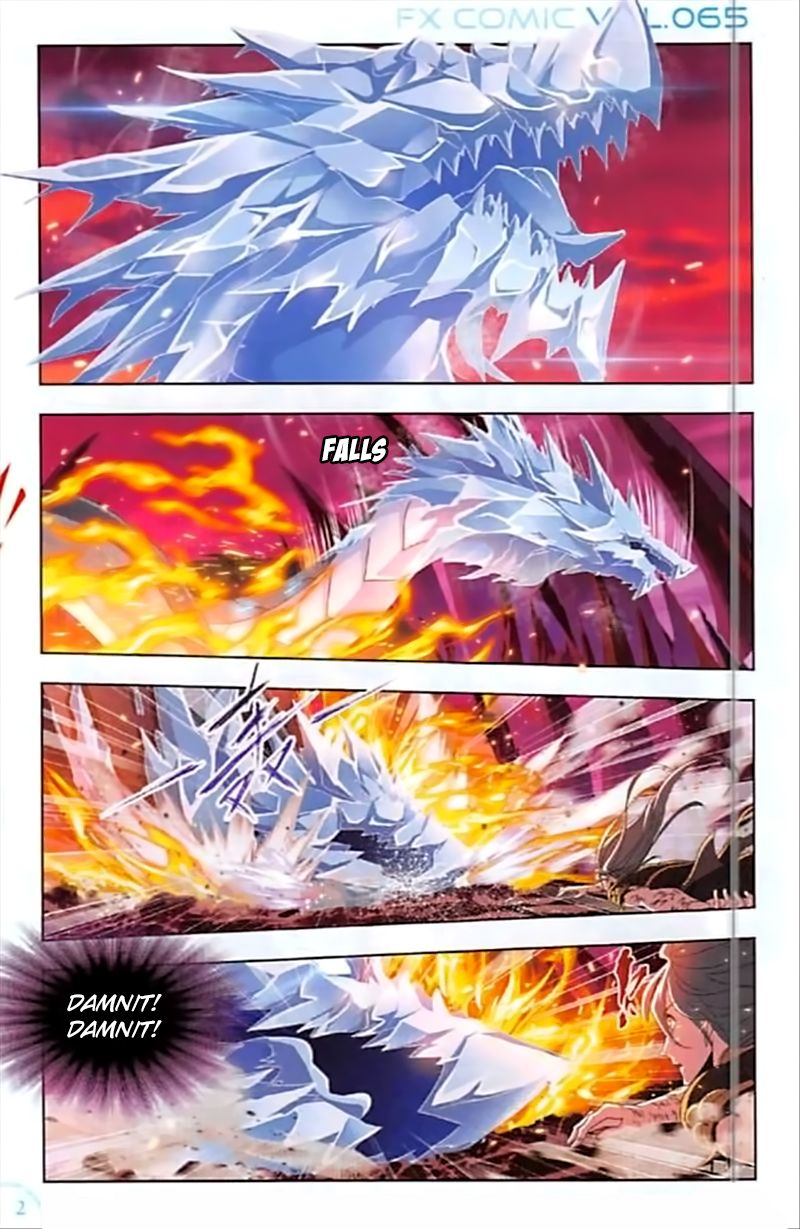 Soul Land chapter 241 page 11