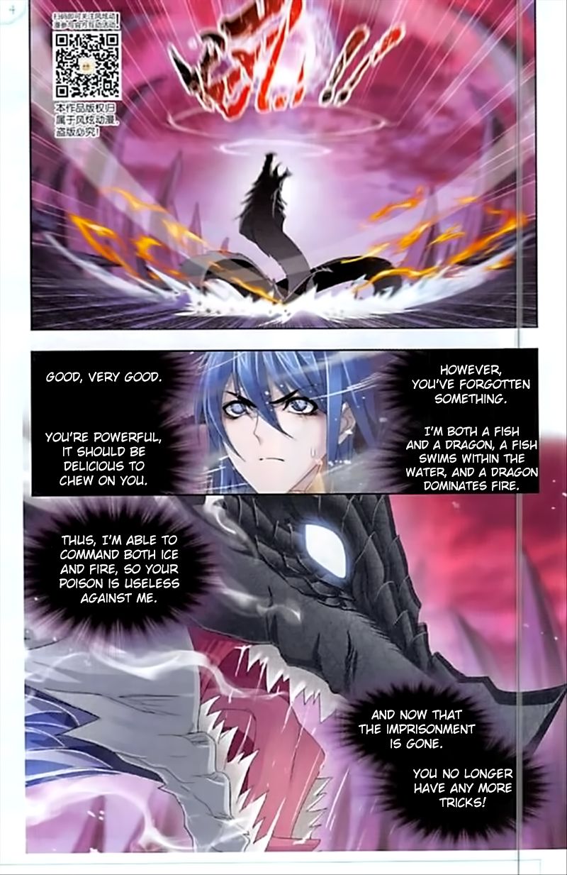 Soul Land chapter 241 page 13