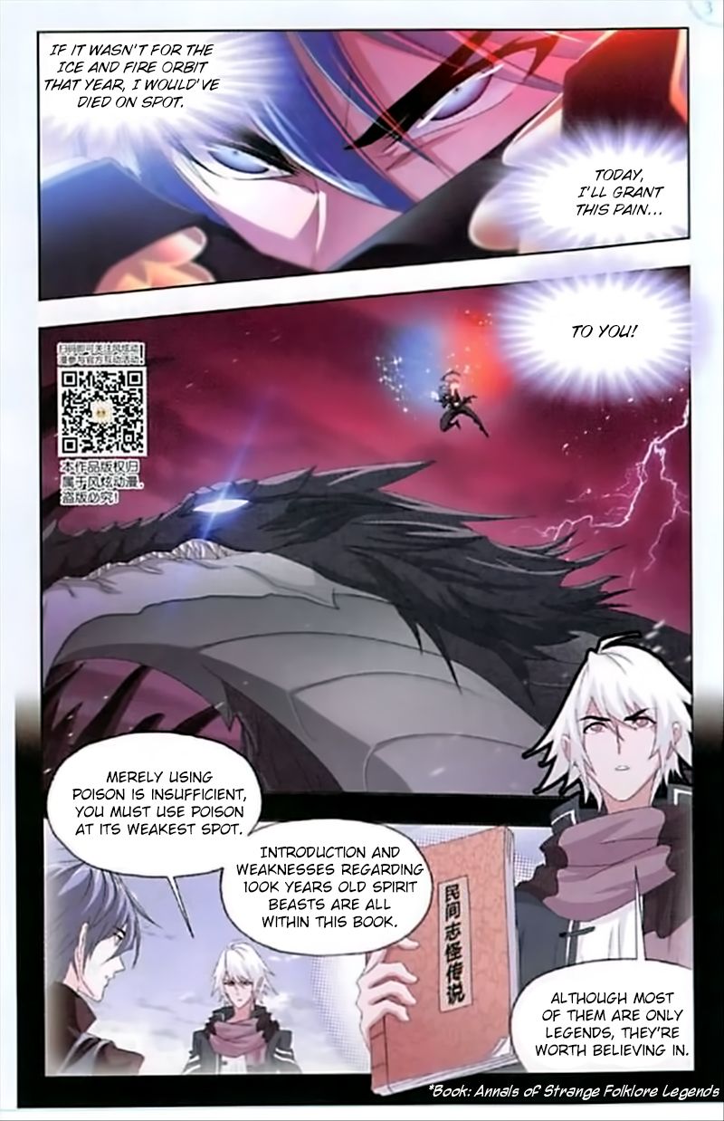 Soul Land chapter 241 page 4