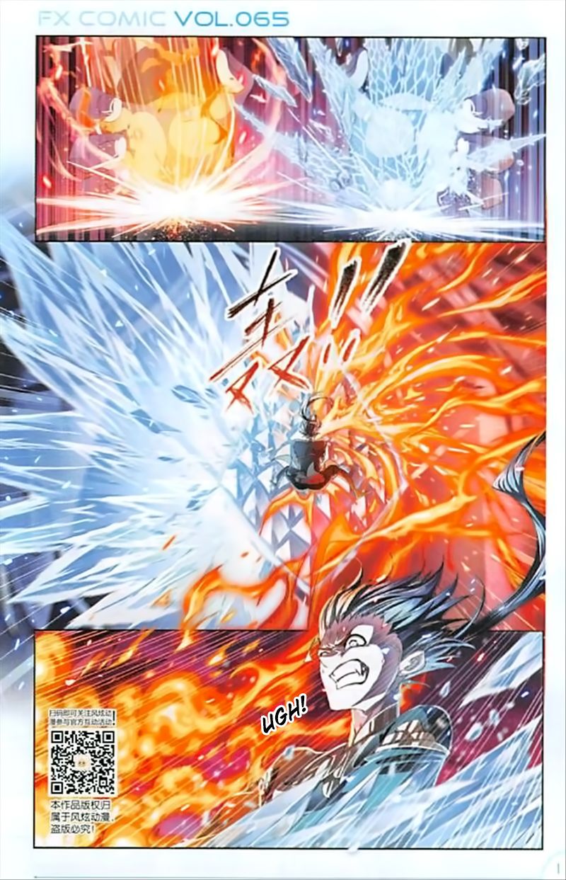 Soul Land chapter 241 page 6