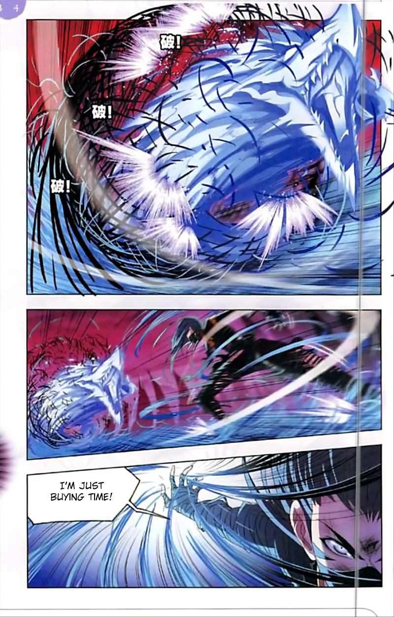 Soul Land chapter 242 page 13