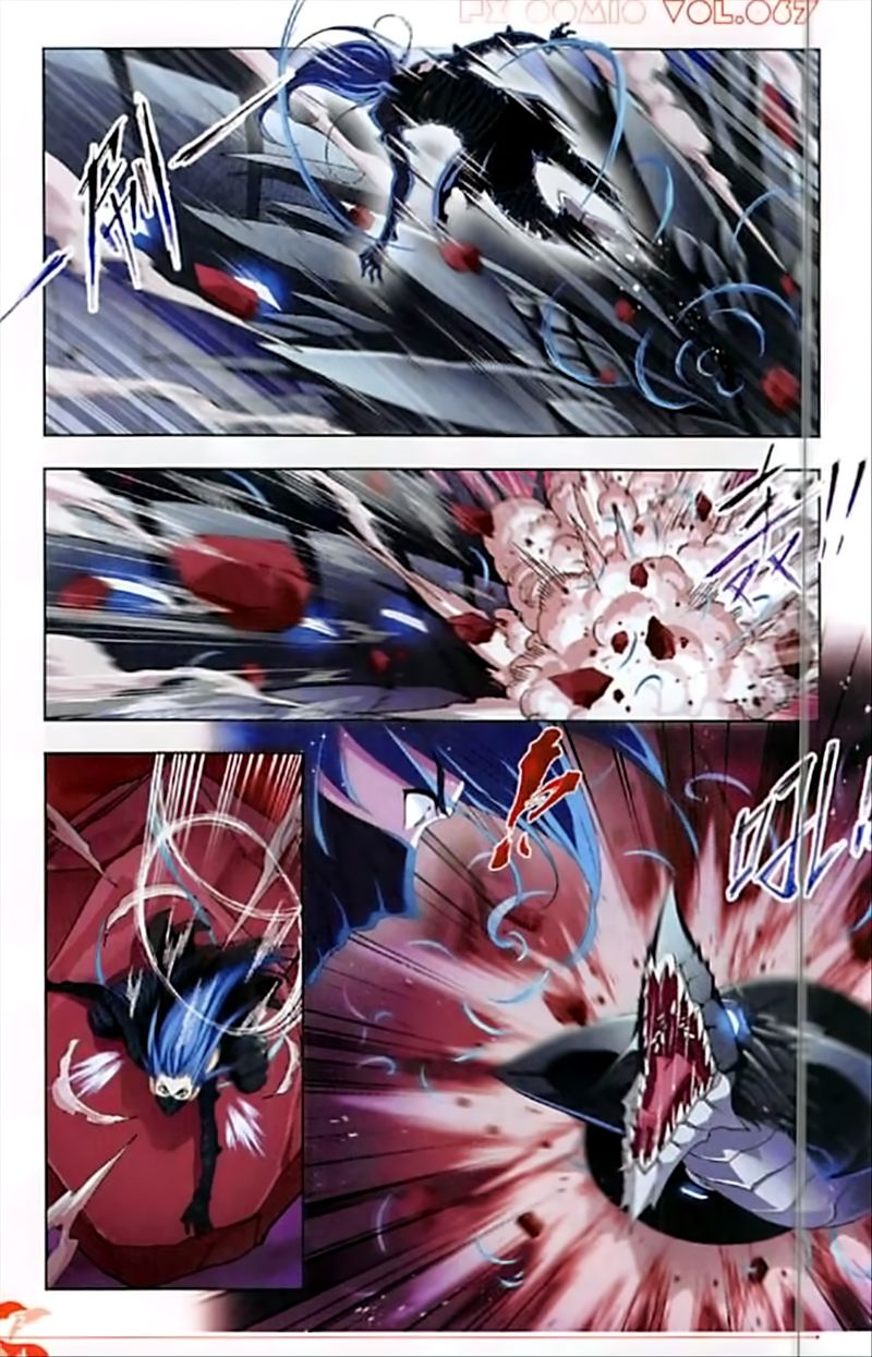 Soul Land chapter 243 page 11