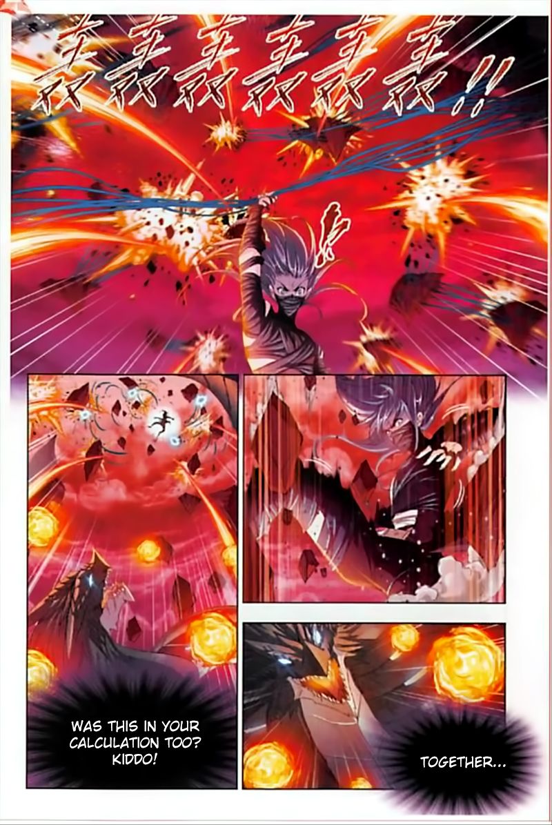 Soul Land chapter 243 page 17