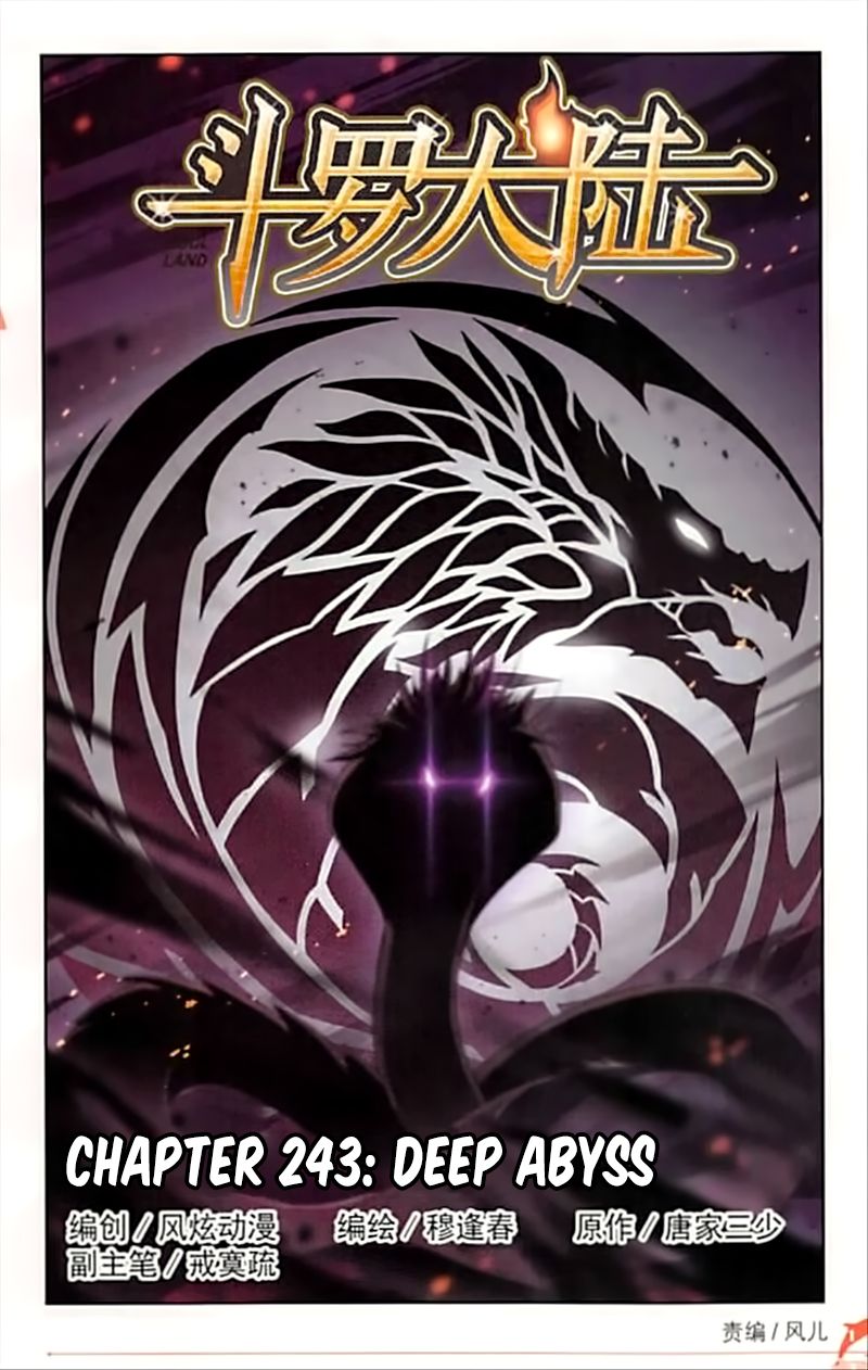 Soul Land chapter 243 page 2