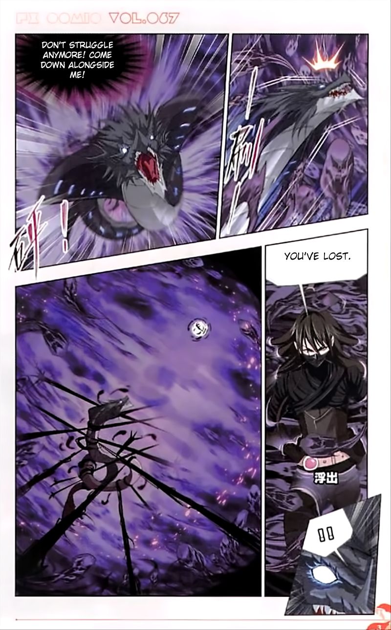 Soul Land chapter 243 page 22