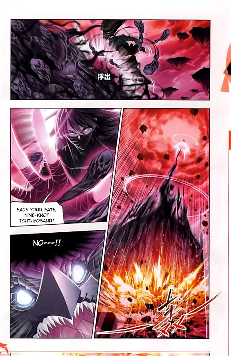 Soul Land chapter 243 page 23