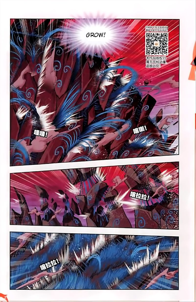 Soul Land chapter 243 page 7