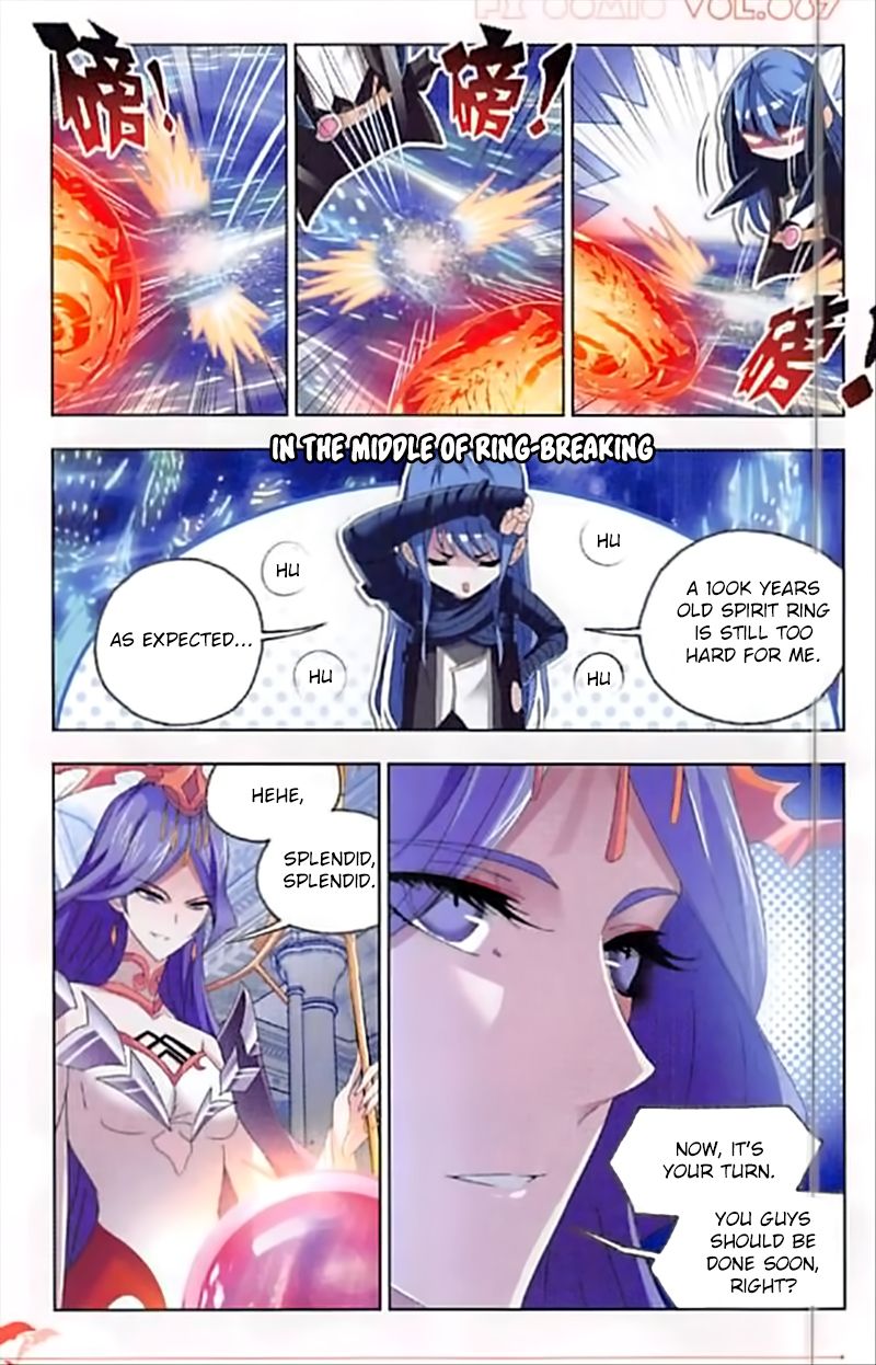 Soul Land chapter 244 page 11