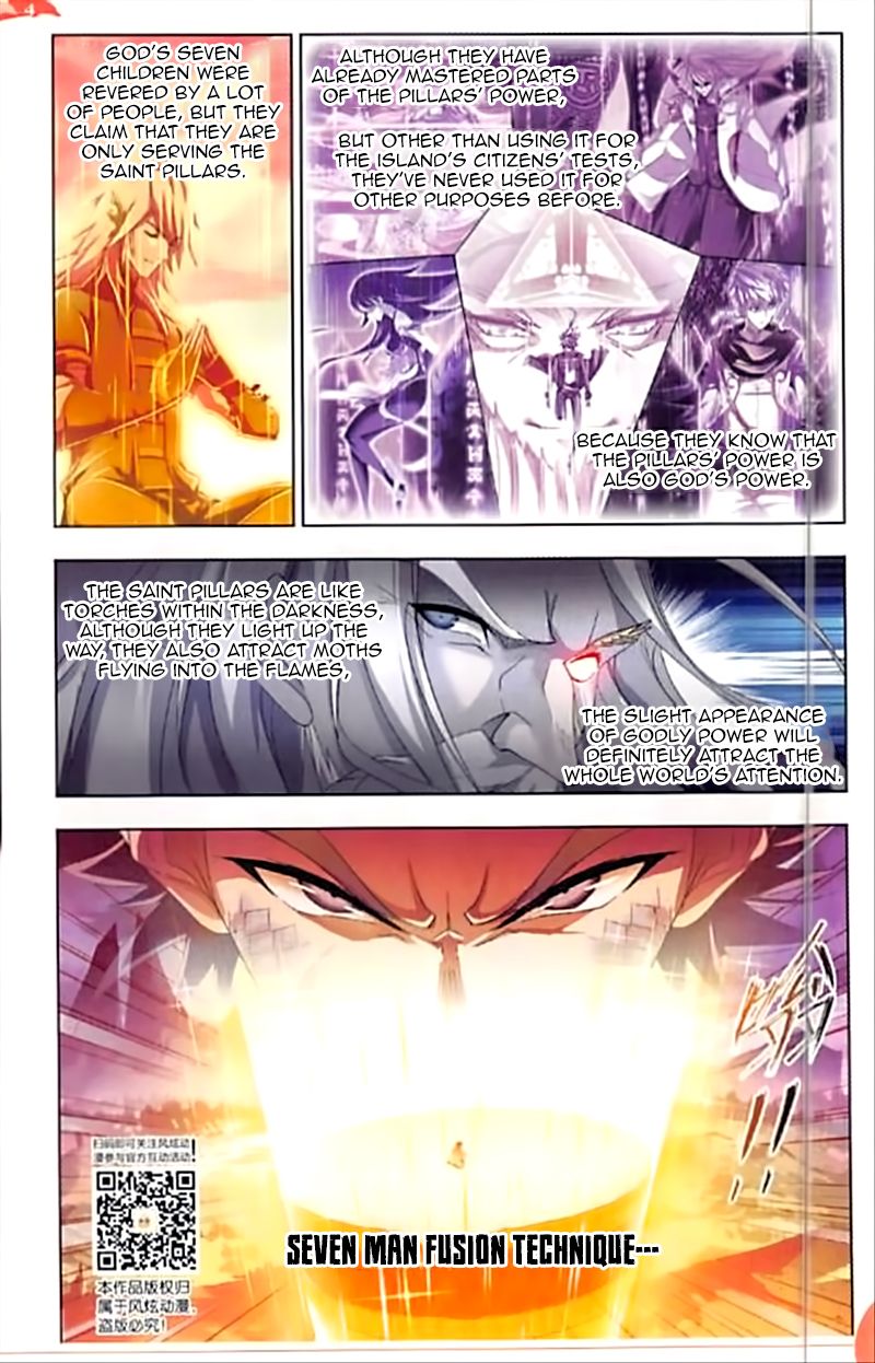 Soul Land chapter 244 page 13