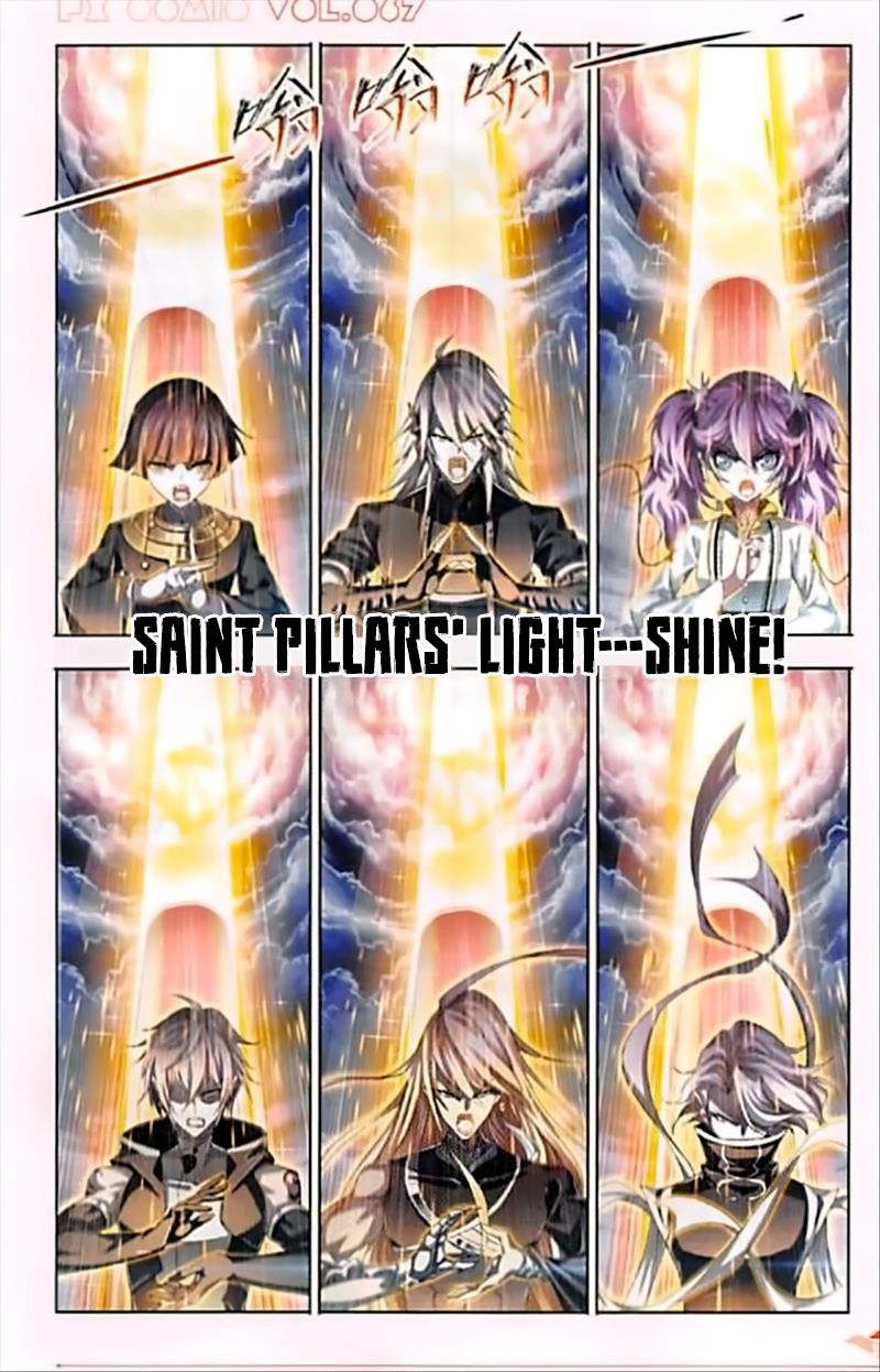 Soul Land chapter 244 page 14