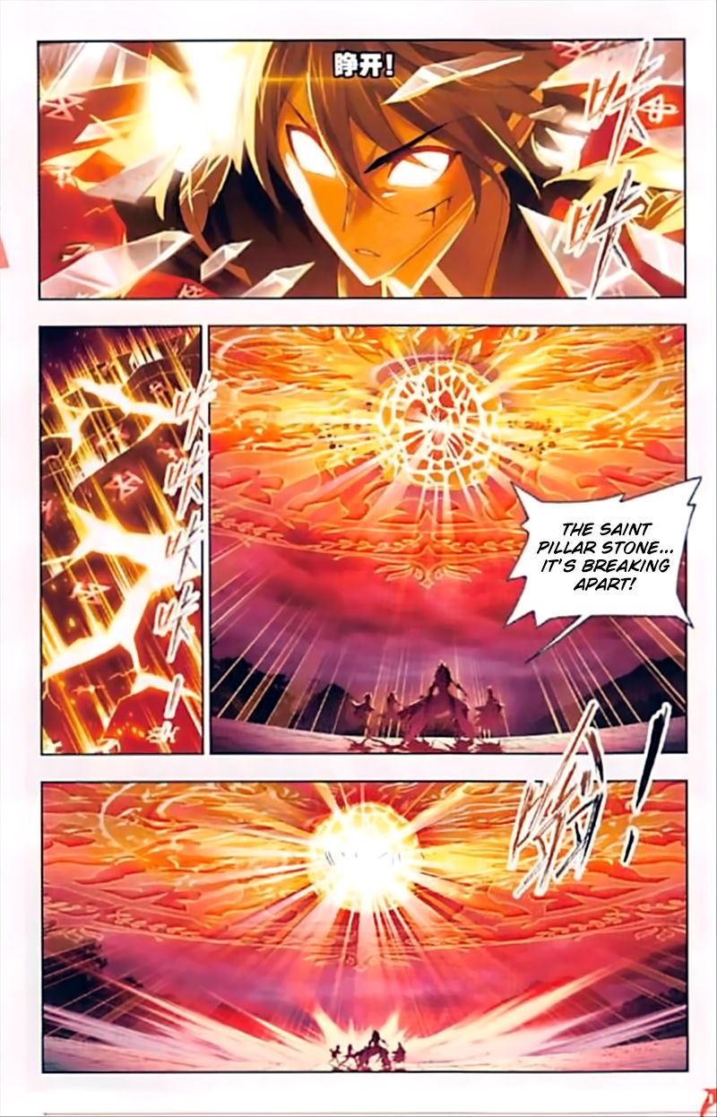 Soul Land chapter 244 page 18