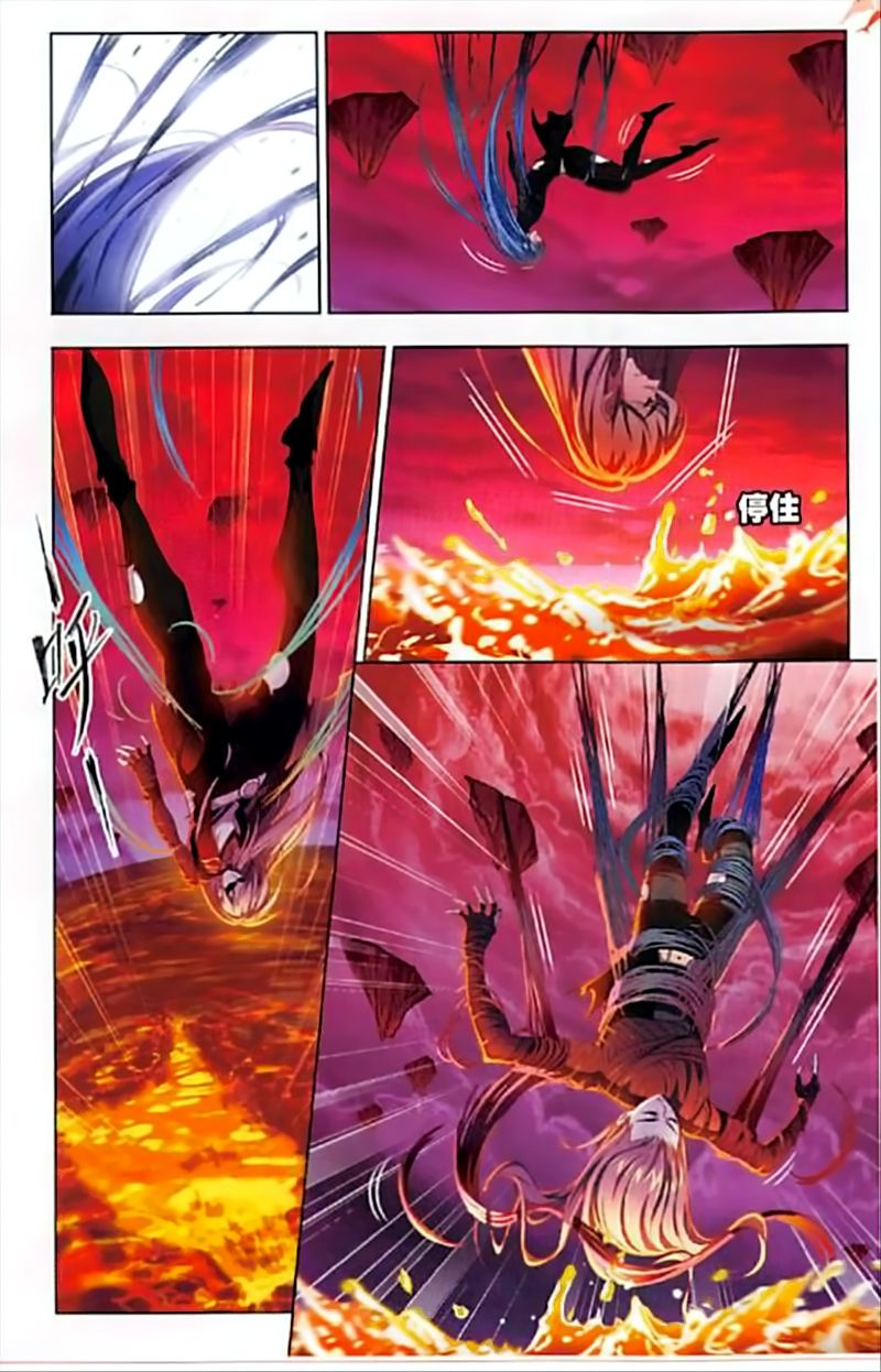 Soul Land chapter 244 page 4