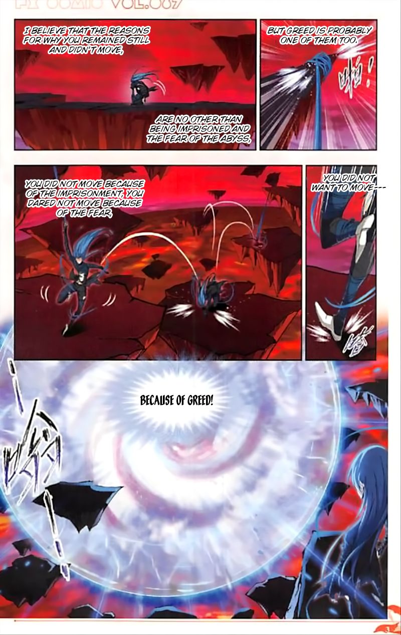 Soul Land chapter 244 page 6