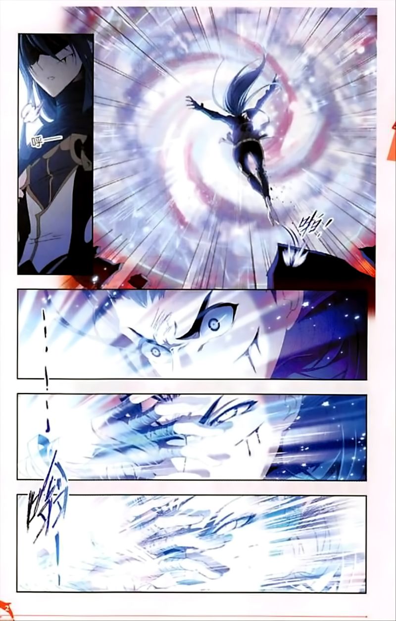 Soul Land chapter 244 page 7