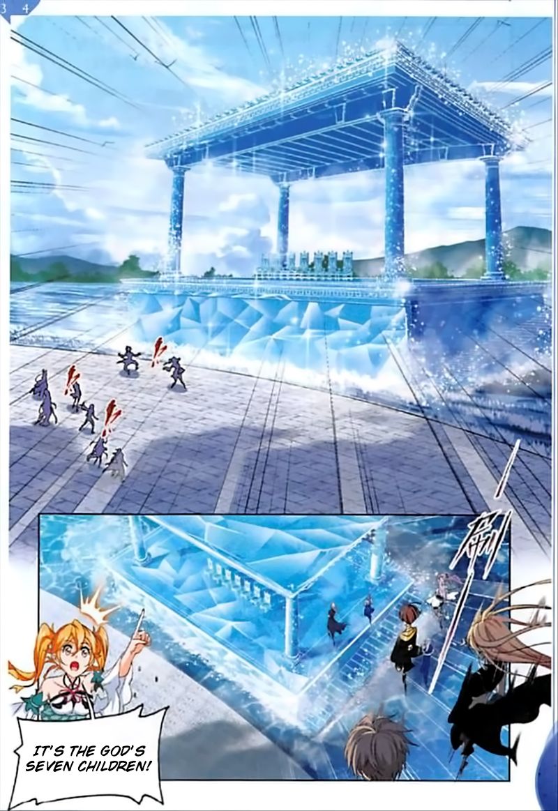 Soul Land chapter 245 page 17