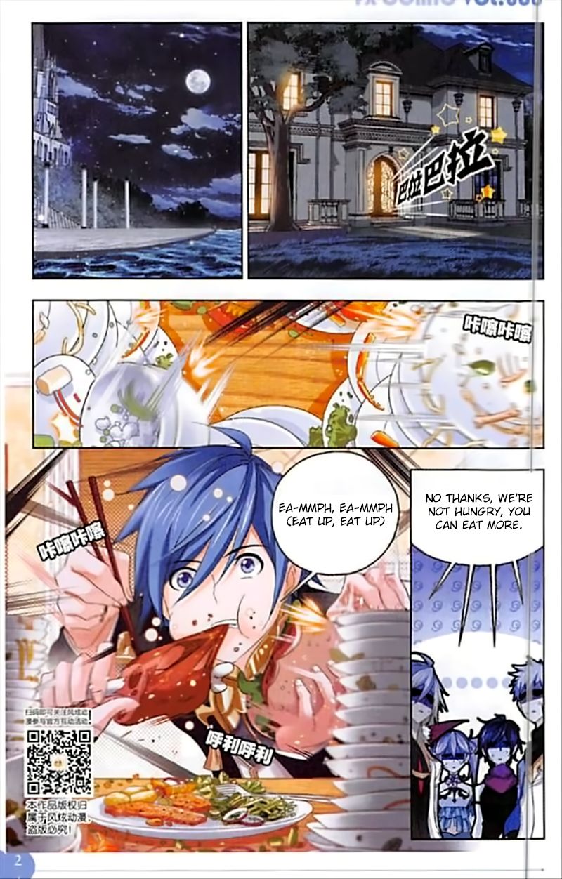 Soul Land chapter 245 page 3