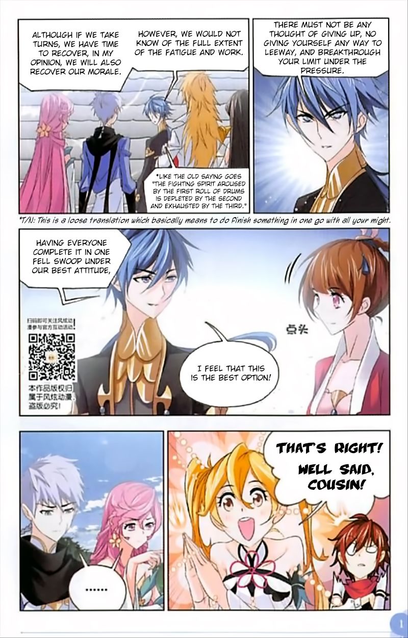 Soul Land chapter 246 page 10