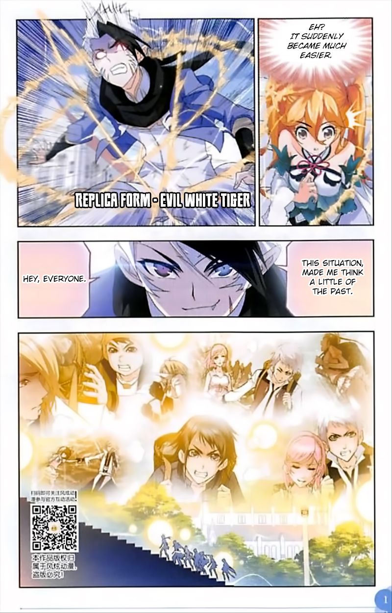 Soul Land chapter 246 page 18