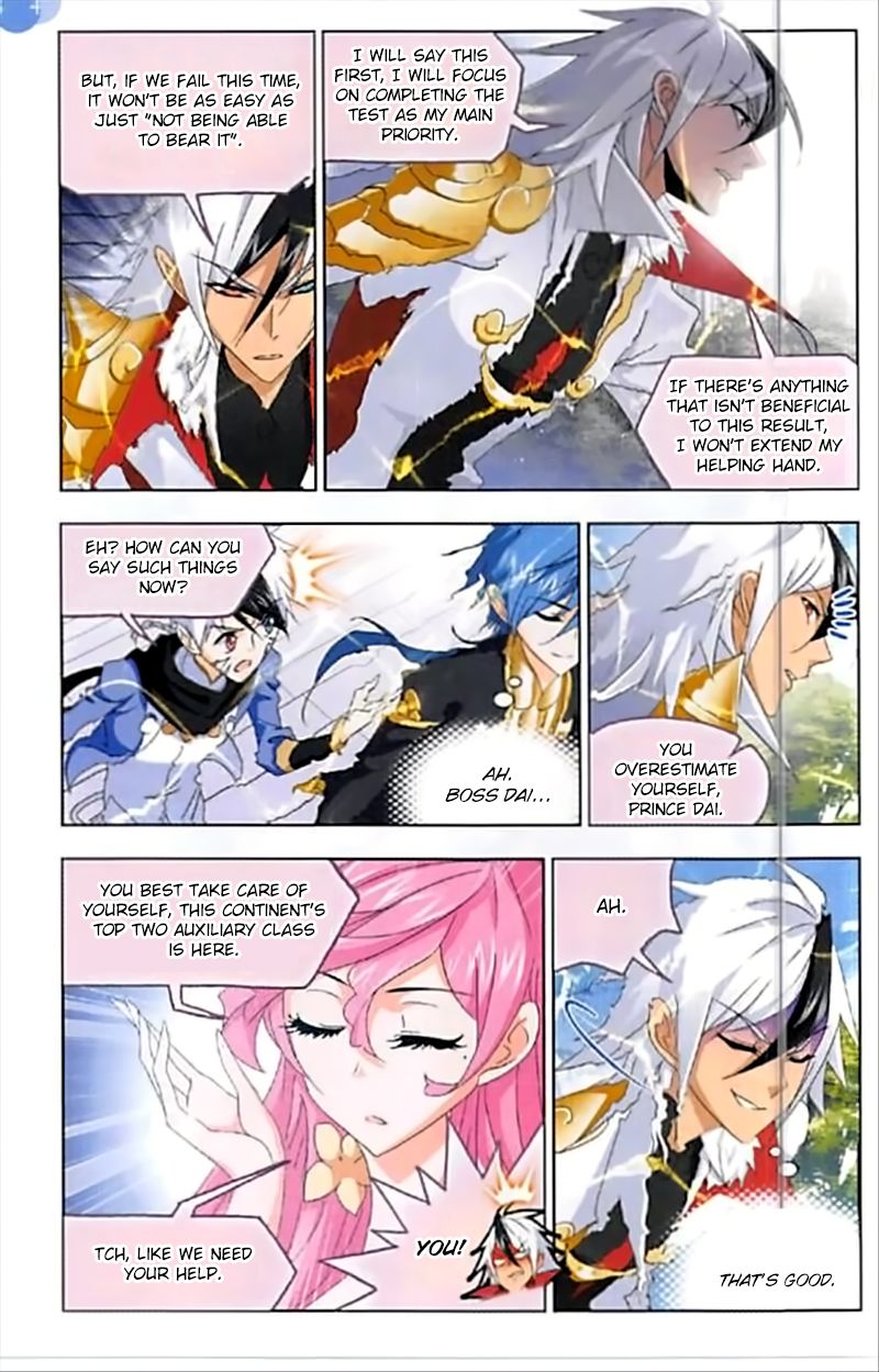 Soul Land chapter 246 page 21