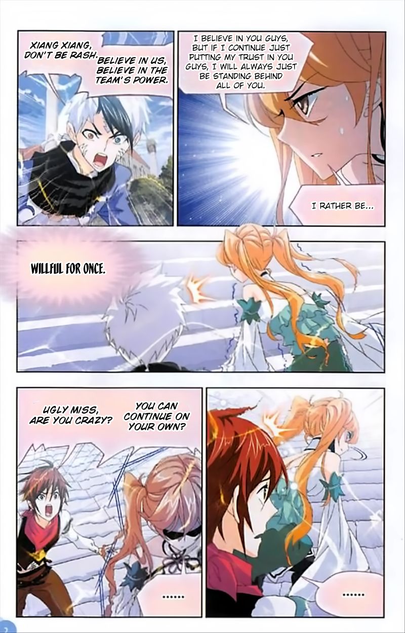 Soul Land chapter 246 page 23