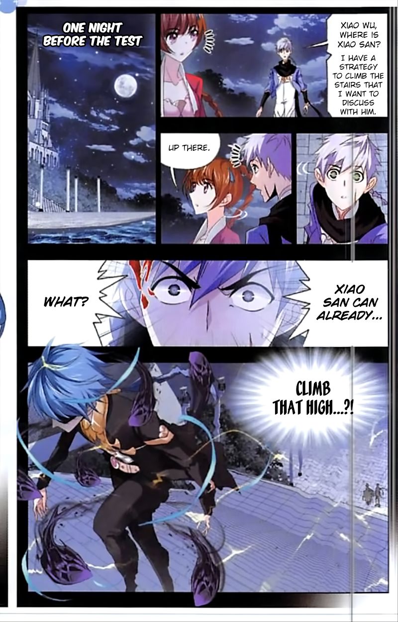 Soul Land chapter 246 page 5