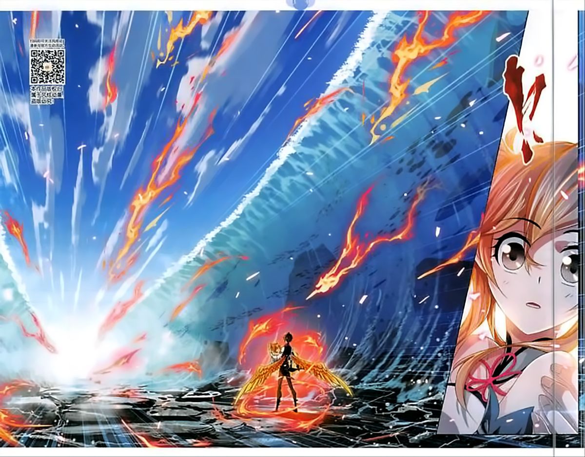 Soul Land chapter 247 page 12