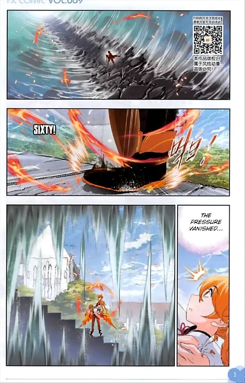 Soul Land chapter 247 page 13