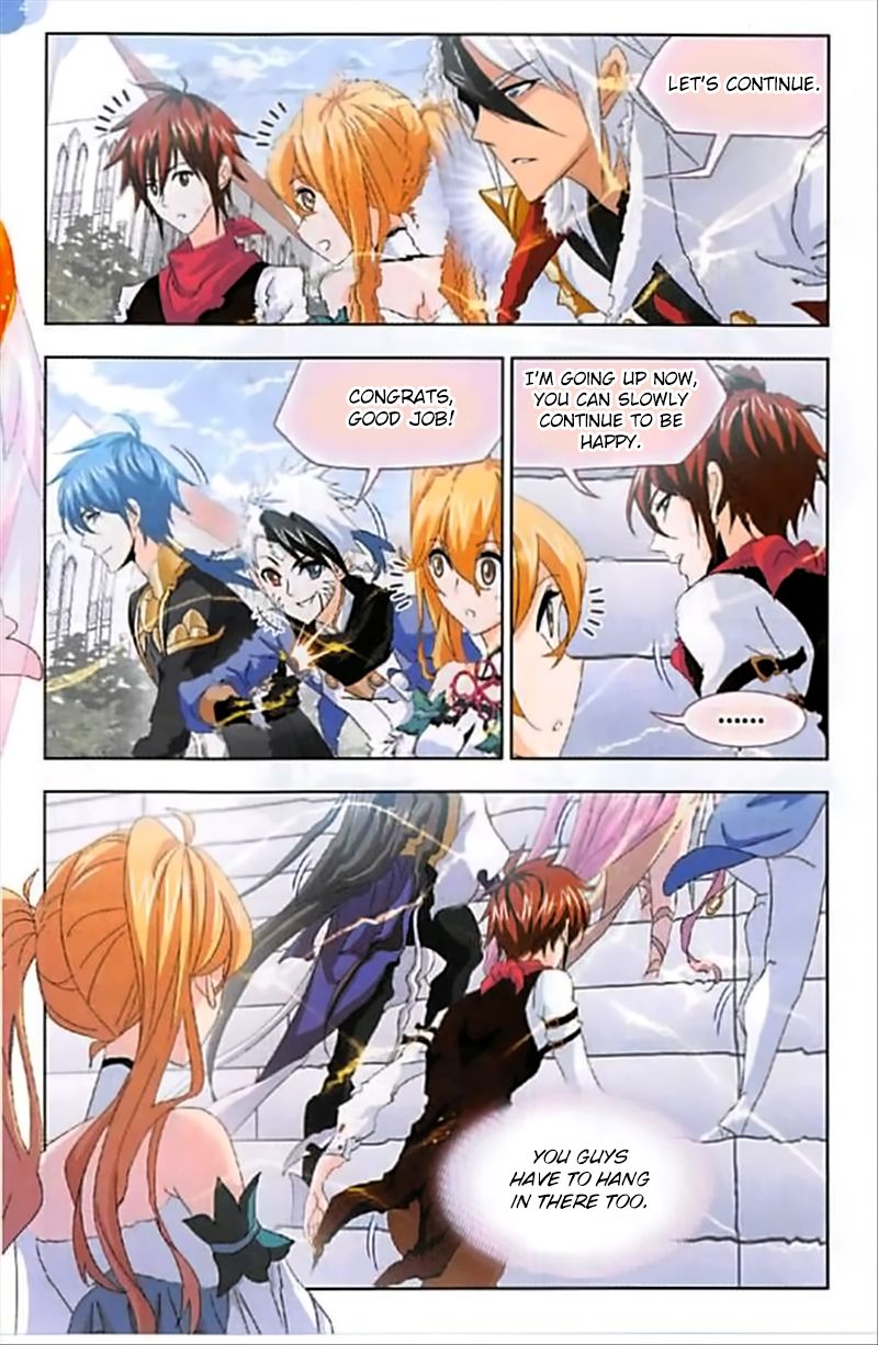 Soul Land chapter 247 page 16