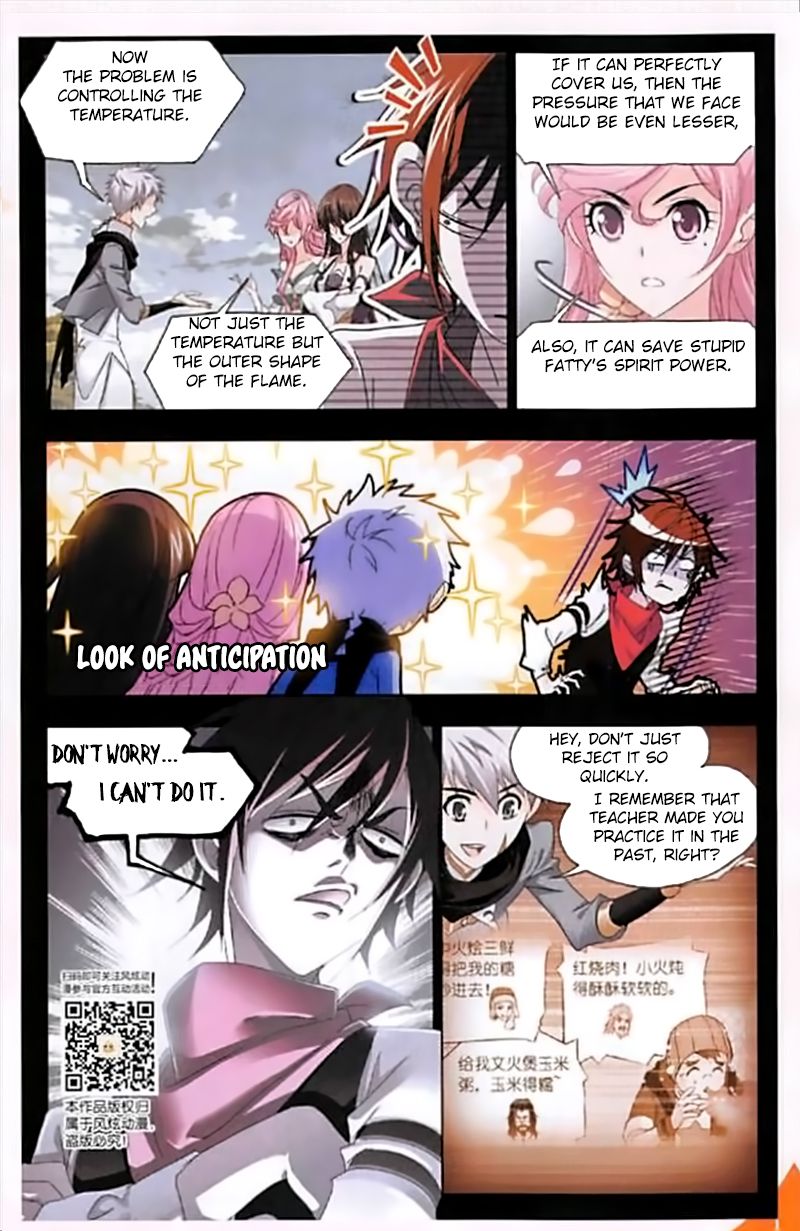 Soul Land chapter 248 page 10