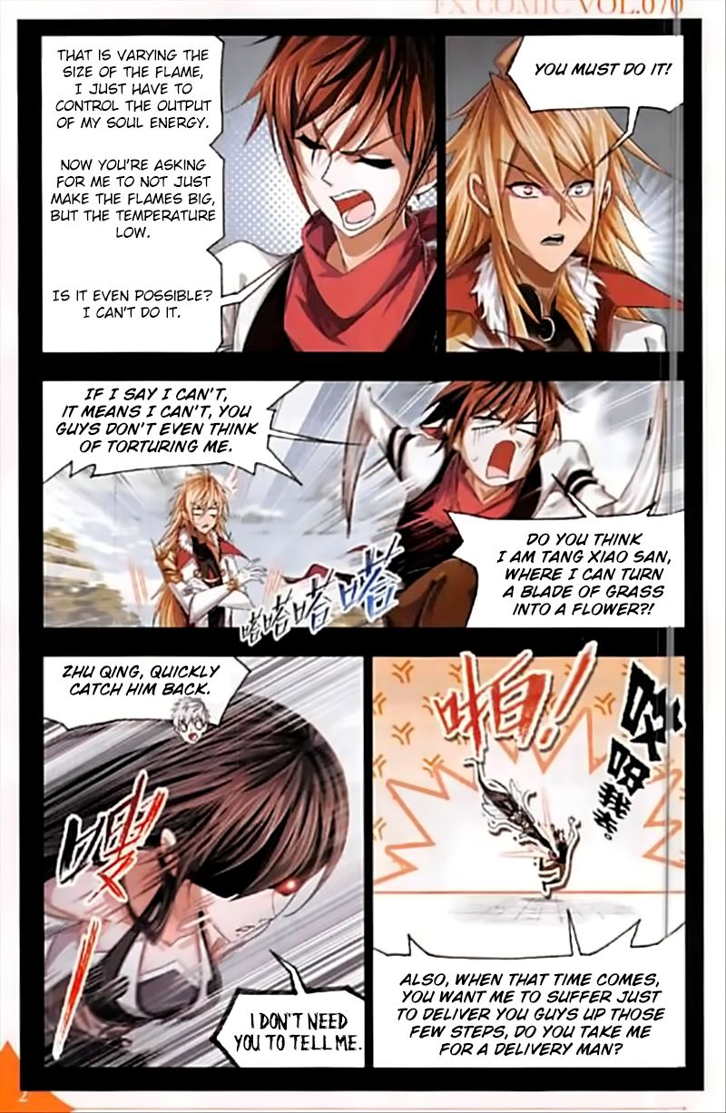 Soul Land chapter 248 page 11