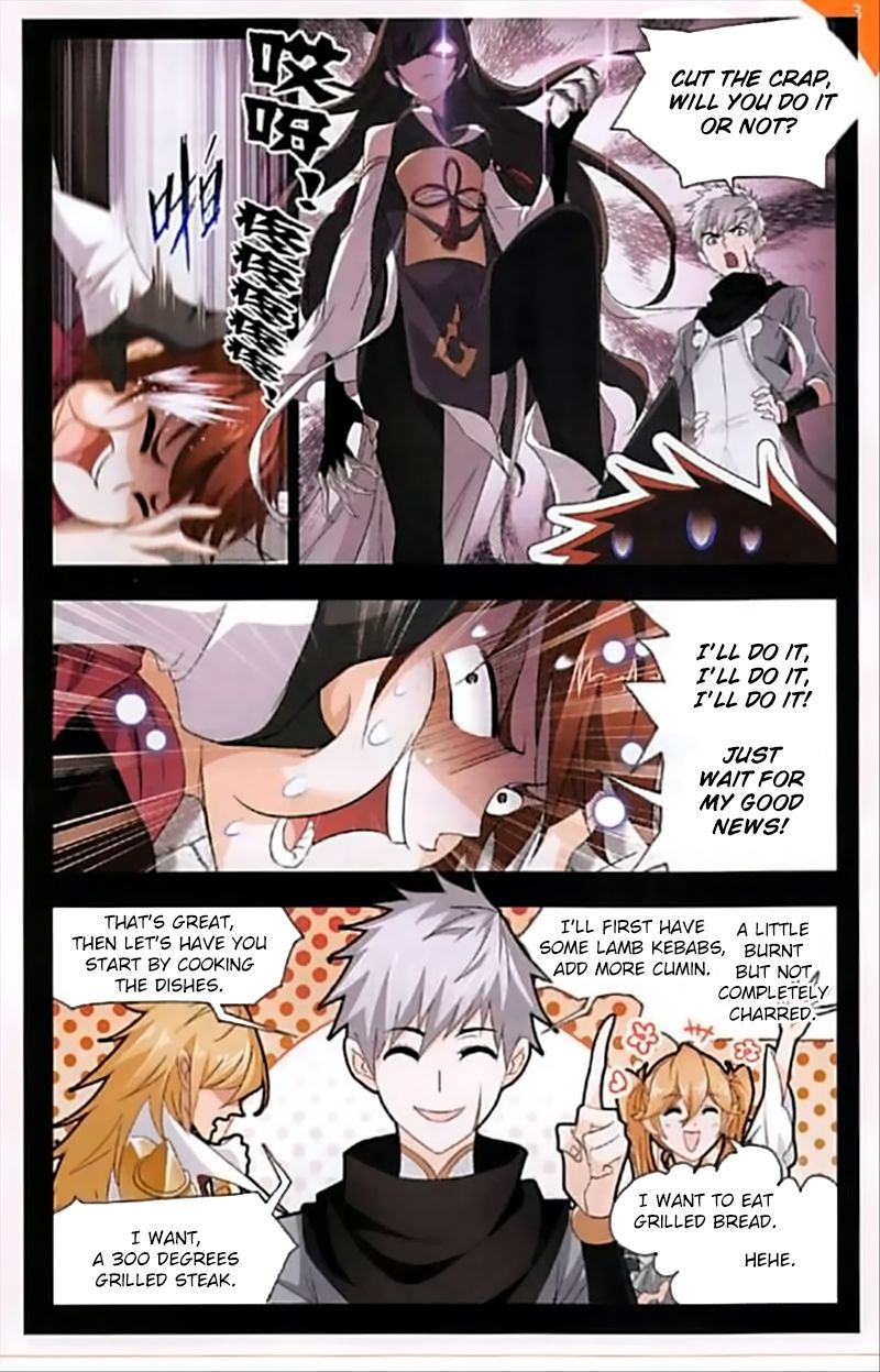 Soul Land chapter 248 page 12