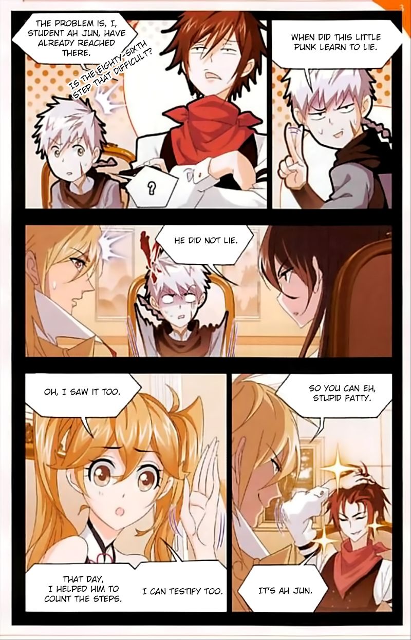 Soul Land chapter 248 page 4